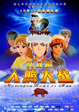 男女黄色片