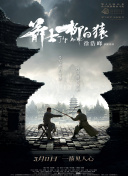 4hu在线