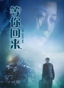 伊人青青草